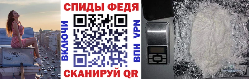 kraken как зайти  Великие Луки  АМФ Розовый  купить наркотик 