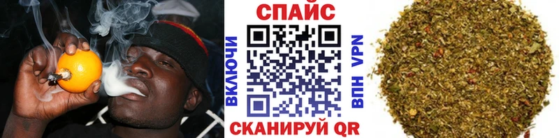 Бутират вода  Великие Луки 