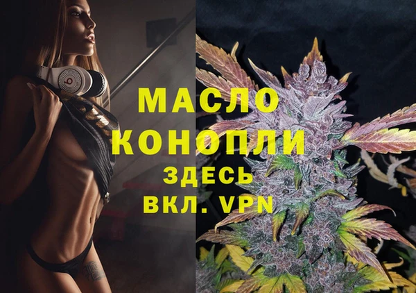 прущие крисы Киренск