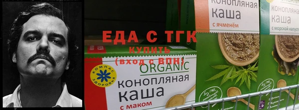 первитин Касимов