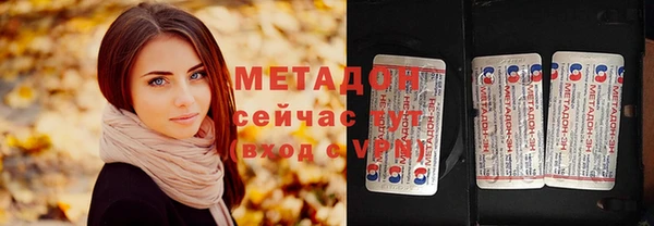 бошки Кинешма
