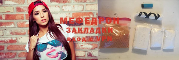 гидра Дмитриев