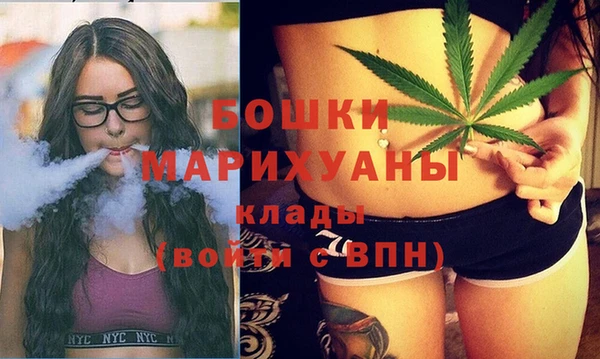 первитин Касимов