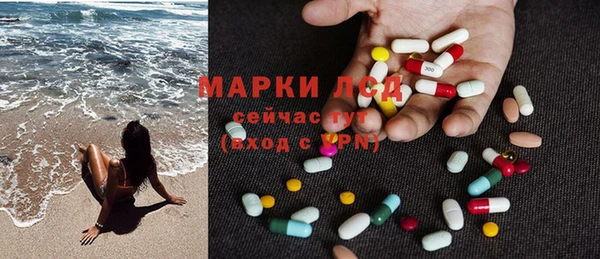 мдма Киреевск