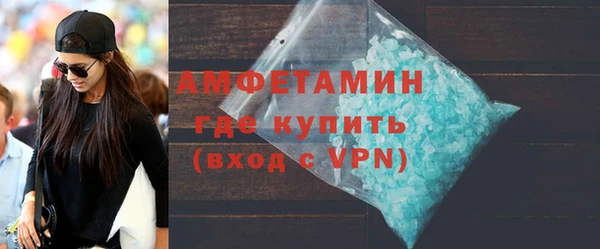 дурь Балашиха