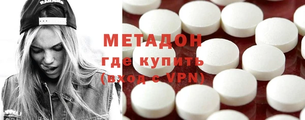 мяу мяу мука Карталы