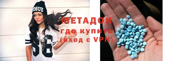 тгк Карпинск