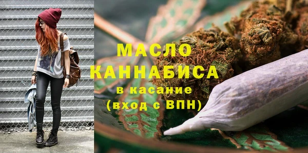 тгк Корсаков