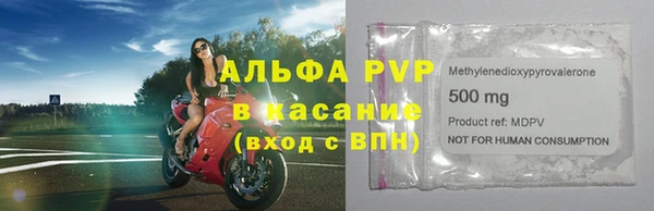 мяу мяу мука Карталы