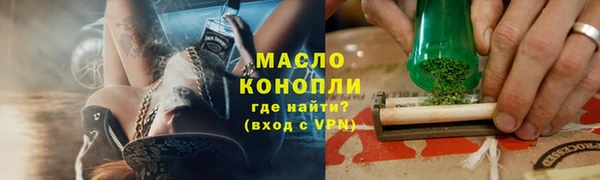 мдма Киреевск