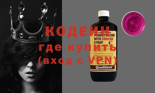 мяу мяу мука Карталы