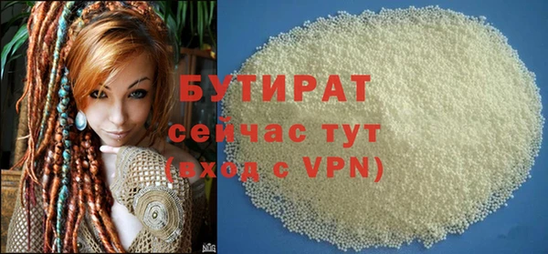 соль курить ск Коряжма