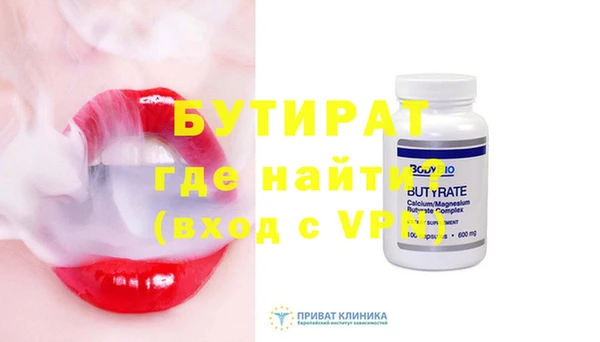 мяу мяу мука Карталы