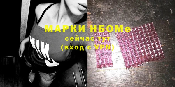 мяу мяу мука Карталы