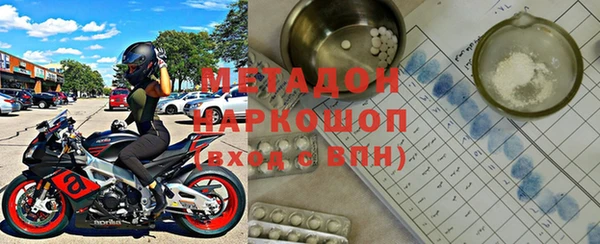 тгк Карпинск