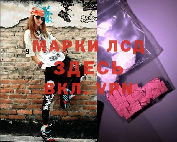 мяу мяу мука Карталы