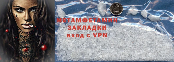 мяу мяу мука Карталы