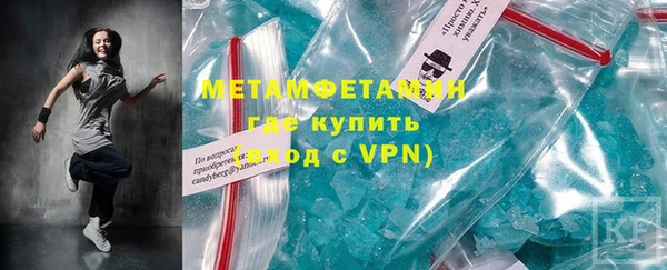 тгк Карпинск