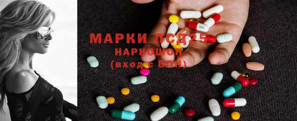 первитин Касимов