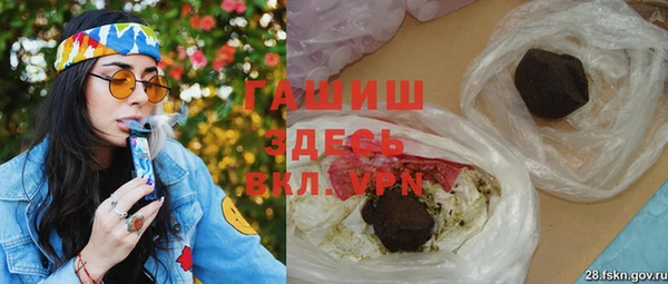 тгк Карпинск