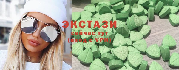 мефедрон мука Каменка