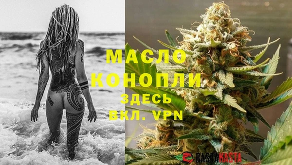 мяу мяу мука Карталы