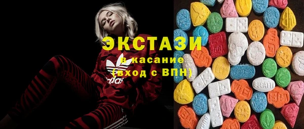 мяу мяу мука Карталы