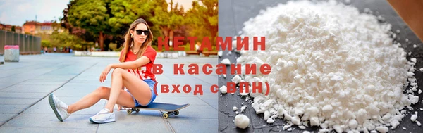тгк Карпинск