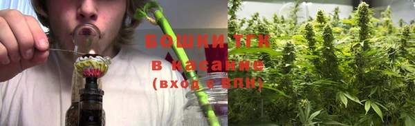mdma Киров