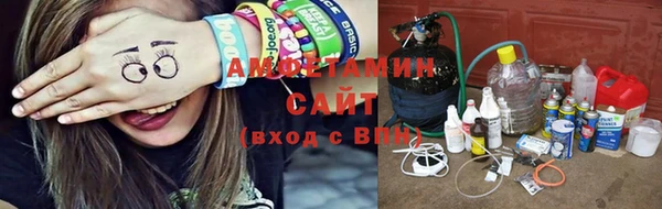 прущие крисы Киренск