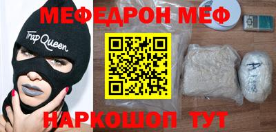 MDMA Premium VHQ Можга