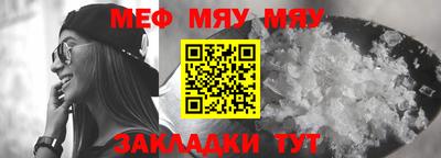 экстази Моздок