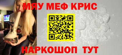 скорость Можайск