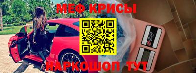 MDMA Premium VHQ Можга