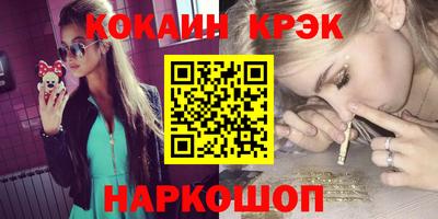скорость Можайск