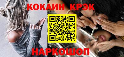 MDMA Premium VHQ Можга
