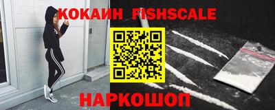 экстази Моздок