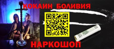 экстази Моздок