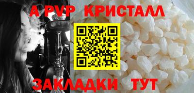 экстази Моздок