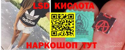 экстази Моздок