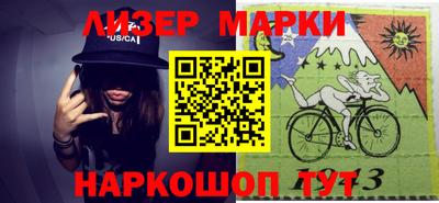 скорость Наро-Фоминск