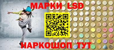 скорость Можайск