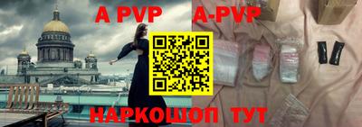 экстази Моздок