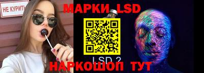 экстази Моздок
