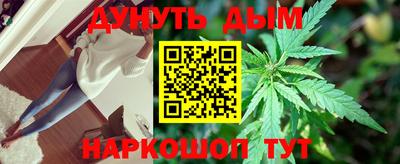 MDMA Premium VHQ Можга