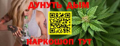 экстази Моздок