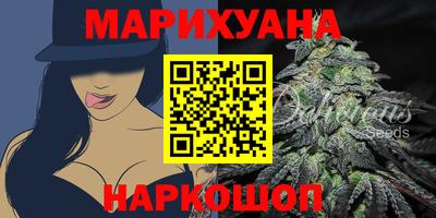 экстази Моздок