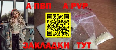 MDMA Premium VHQ Можга