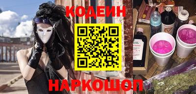 скорость Можайск