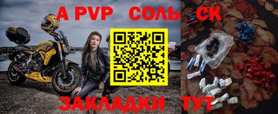 скорость Можайск